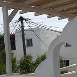 Vasiliki's House Apartament *