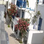Apartment Vasiliki's House