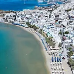 Vasiliki's House * Naxos City